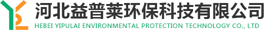 控制臺